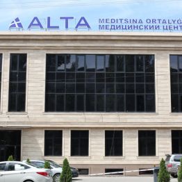 Alta - лучшая клиника для врачей