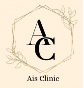 AIS Clinic