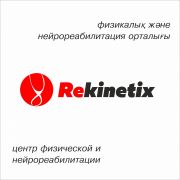 Rekinetix, центр лечения боли и восстановления движения