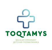 TOQTAMYS, детская поликлиника