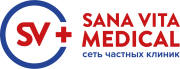 Sana Vita Medical, медицинский центр(филиал)