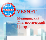 Vesnet, Медицинский диагностический центр