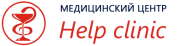 HELP CLINIC, Медицинский центр