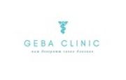 GEBA Clinic (ГЕБА Клиник), Медицинский центр