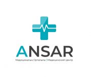 ANSAR, медицинский центр