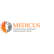 Medicus, Медицинский центр
