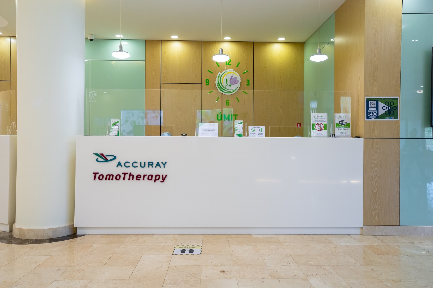 UMIT Oncological Tomotherapy Center, Kazakhstan