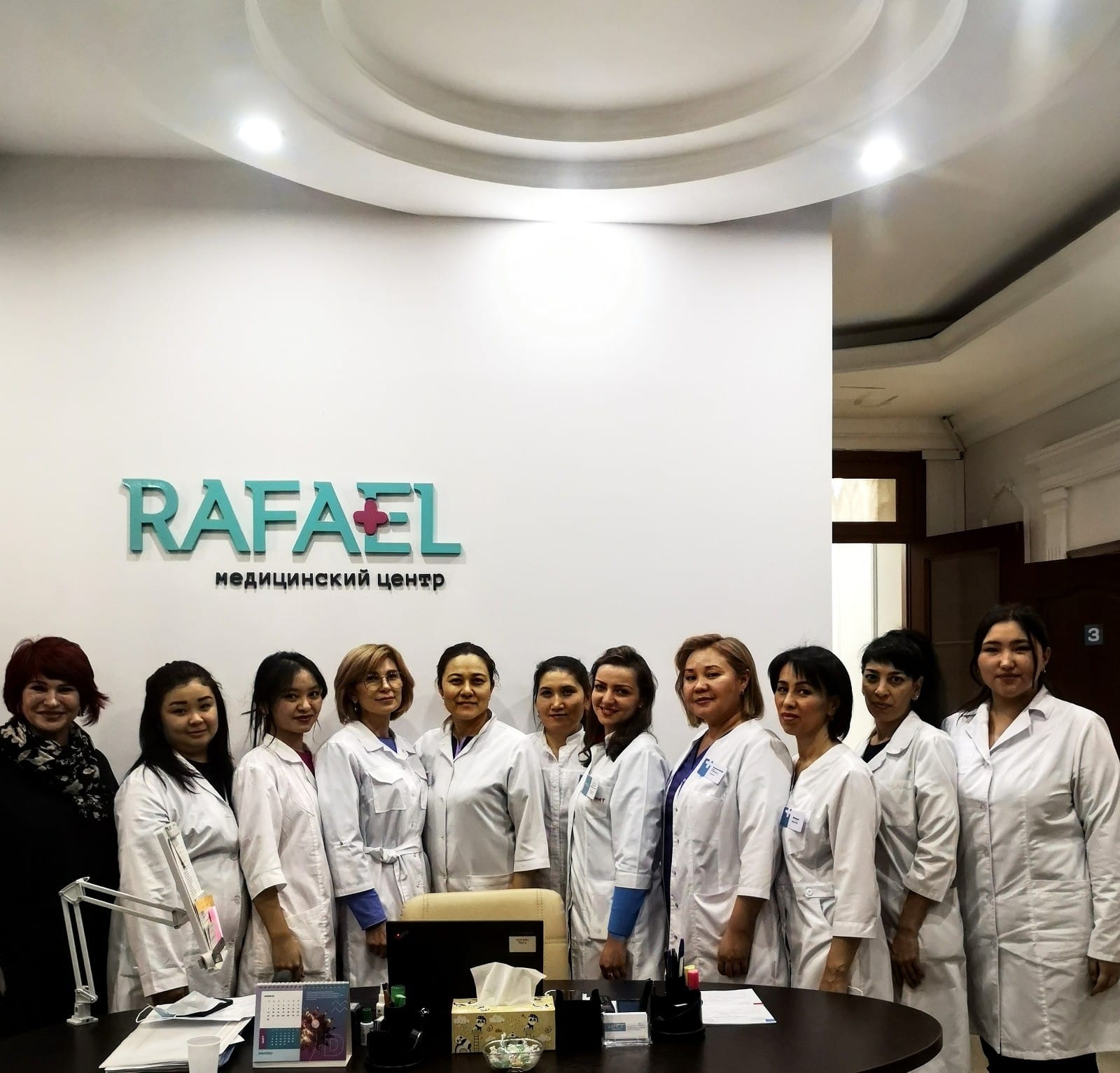 Клиника Rafael третье место Лучшая клиника 2021 года