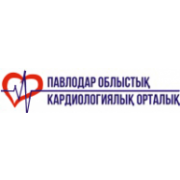 Павлодарский областной кардиологический центр